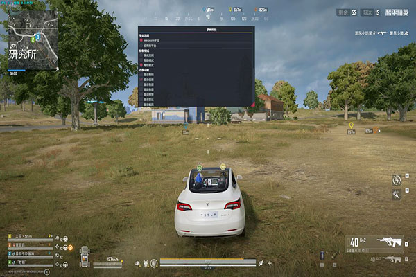 俊杰·全球版